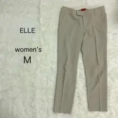 【ELLE】　エル　スラックス　テーパード　パンツ　M　オフィス　ベージュ