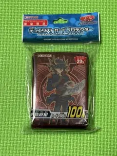 遊戯王 デュエリストカードプロテクター 不動遊星 公式 スリーブ 未開封