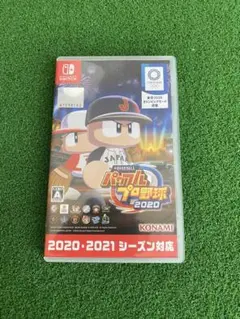 パワプロ　パワフルプロ野球2020-2021 Nintendo Switch