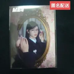 ME:I石井蘭 WHO I AM タワレコ オンライン特典 トレカ