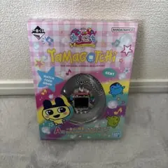 たまごっち　一番くじ　A賞　オリジナルたまごっち