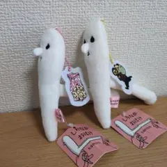 絵本 しりながおばけ たなかひかる マスコット キーホルダー 2点セット