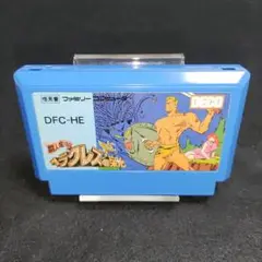 ヘラクレスの栄光　ファミコンソフト