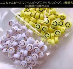 Item thumbnail for item e5246669-8c5b-4d42-b28d-52abd1f7ff93