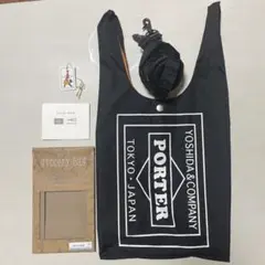 【美品】 PORTER ポーター グロサリーバッグ 黒 現行 完売品 折り畳み 2025年最新】porter grocery bagの人気アイテム - メルカリ