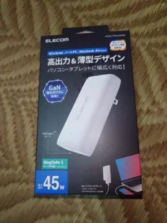 ELECOM ACDC-PD045W 45W充電器