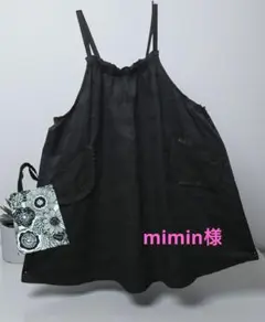 Item thumbnail for item d0cfb8cb-8888-47bd-8570-43aa29dfd014