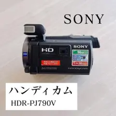 2025年最新】pj790の人気アイテム - メルカリ