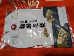 Item thumbnail for item faf78750-d3ef-4d4e-b88b-b3cb59b1e56c