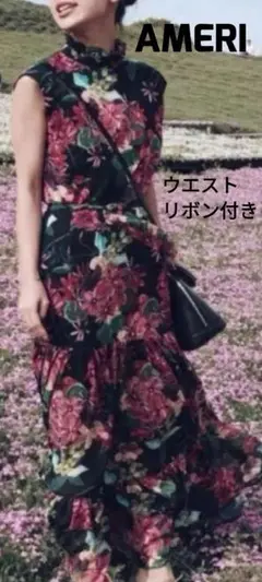 Item thumbnail for item 0b801b28-d22c-4fe3-827b-e8b6b33e4b7d