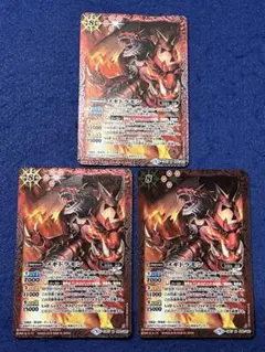 バトスピ　メギドラモン