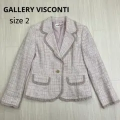 GALLERY VISCONTI ツイード フリル ジャケット 2