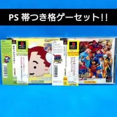 エックスメンvsストリートファイター　ポケットファイター　PS1