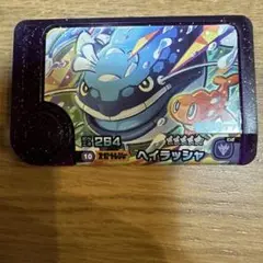 ポケモンフレンダ　ヘイラッシャ