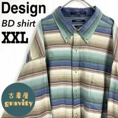 Item thumbnail for item 44efb3ed-a580-4603-a7f0-8bb0a9ae9a9b