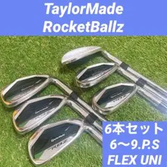 TaylorMade テーラーメイド ゴルフ RocketBallz アイアン