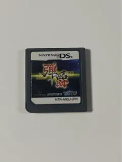 nanostray 弾爵 ダンシャク【中古・DS北米版】 Amazon | 弾爵-ダンシャク- | ゲームソフト