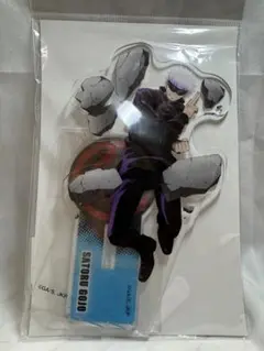 Item thumbnail for item 65da0602-2bdd-4951-89db-51d597631ab1