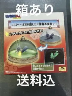 Item thumbnail for item 58fd561c-8ace-4612-9163-5487ddba346e