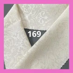 Item thumbnail for item 8c234592-15b8-47a5-88d2-c187044f3ce4