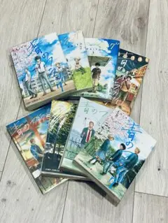 青のフラッグ 8巻完結