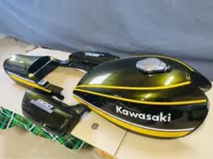 Z1 Z2 純正タイガーカラードレミ外装
