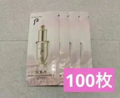 Item thumbnail for item 9850633f-ab84-4f3e-a3a0-674889743db3