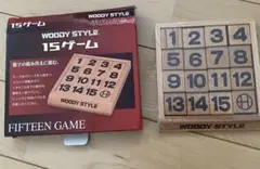 スライディングゲーム　15ゲーム　Hanayama WoodyStyle