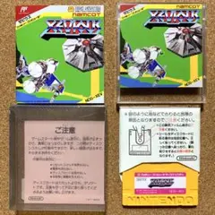 ゼビウス ディスク版 ファミコン ディスクシステム 箱説付き 作動確認済み