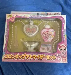 Item thumbnail for item dc5a46b1-ed0f-4836-934e-dae4af6748ca