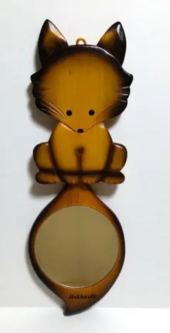 Item thumbnail for item 7718536d-a275-4402-b6a4-3bb9b8326b28