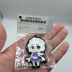 東方Project ラバーキーホルダー コレクション レティ・ホワイトロック