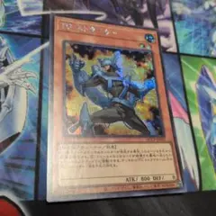 TGストライカー　シークレット