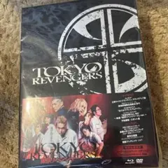 東京リベンジャーズ dvd スペシャルリミテッドエディション