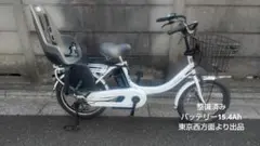 YAMAHA PAS Babby un 2019年購入品 大容量バッテリー付