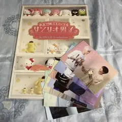 Item thumbnail for item a537ba85-ca15-4f85-9914-e51bab54b1af