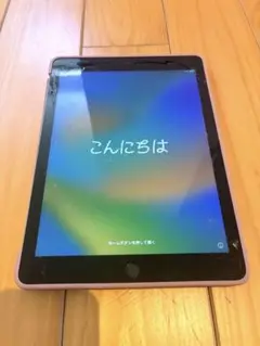 iPad 第6世代 32GB ジャンク品