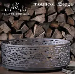 新品 sanzokumountain 山賊マウンテンmouncol 悪tega
