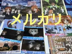 ガールズ＆パンツァー ガルパン ブロマイド クリアファイル まとめ売り
