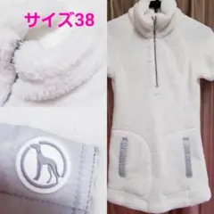 Item thumbnail for item 6e9c9735-8dd5-40b7-be79-39d1a46feb4a