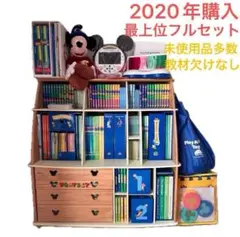 ❤️訳あり大特価❤️ DWE ワールドファミリー ディスク 収納 CDケース ❤️訳あり大特価❤️ DWE ワールドファミリー ディスク 収納 CD