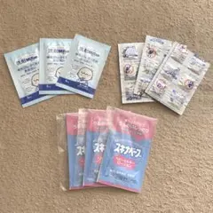ミルトン　スキナベーブ　サンプルセット