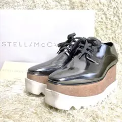 美品✨ ステラマッカートニー シューズ シルバー 保存箱