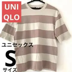 ユニクロ　ボーダー　コットン　Tシャツ　UNIQLO　Sサイズ ストライプ