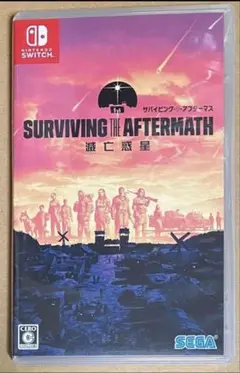 サバイビング・ジ・アフターマス 滅亡惑星 ニンテンドースイッチ 動作確認済