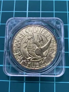 Item thumbnail for item 76bdc65f-0376-4753-937e-65c7a61d35b3