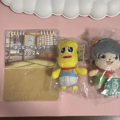 ピーナッツくん 甲賀流忍者ぽんぽこ マスコットキーホルダー セット