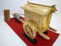 天皇皇后両陛下 金婚式記念 黄金御所車　牛車　24KGP