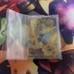 ドラゴンボールドッカンバトル　アクリルチャームガチャガチャ　超ベジット　10周年