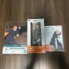 Item thumbnail for item 9dbffea0-73bb-4694-8be6-77aaa5917198